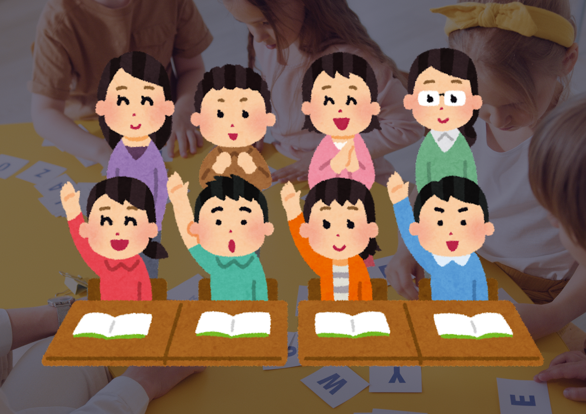 Grade-Level Learning